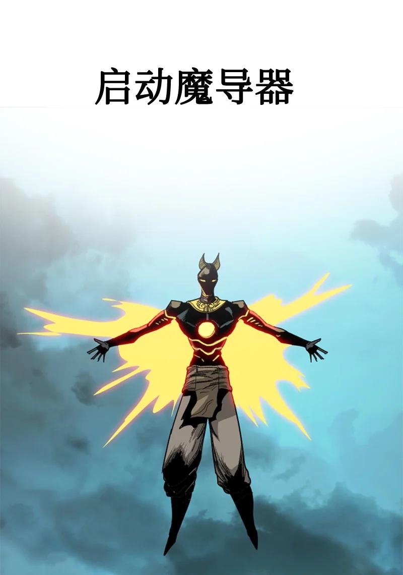 111 失策35