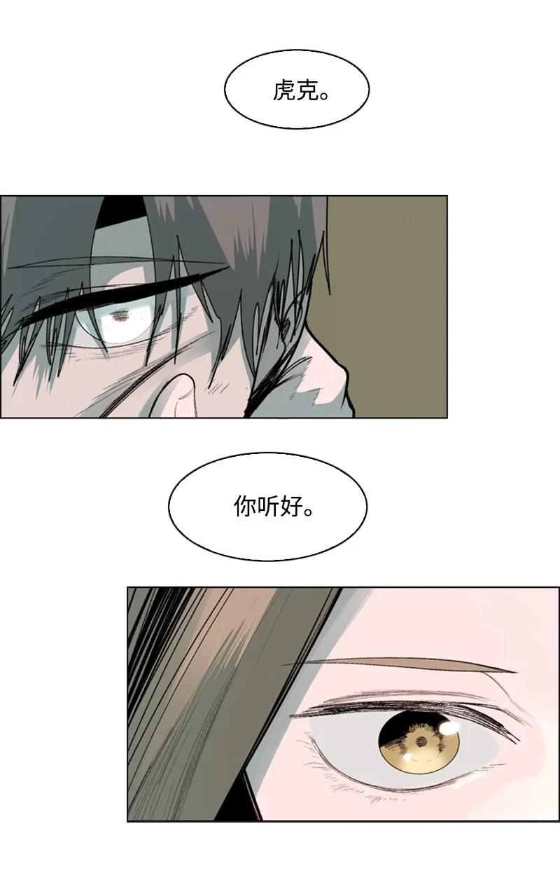 69 诱引122