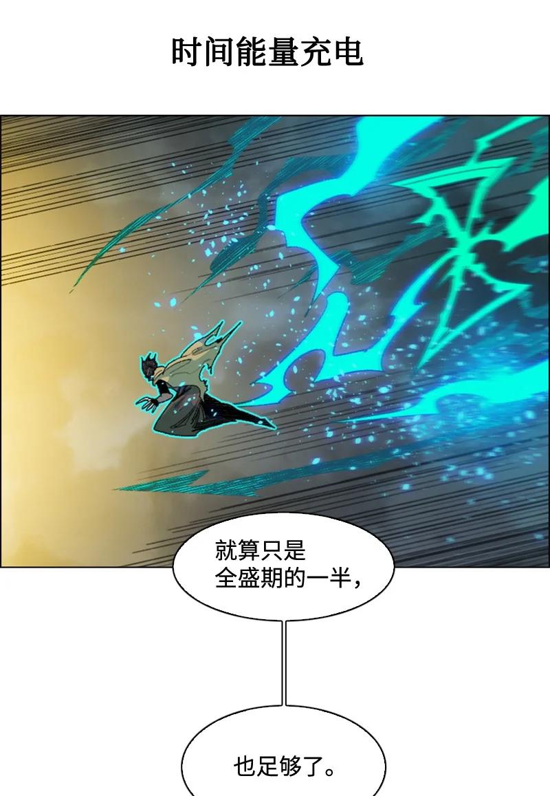 119 发起反攻51