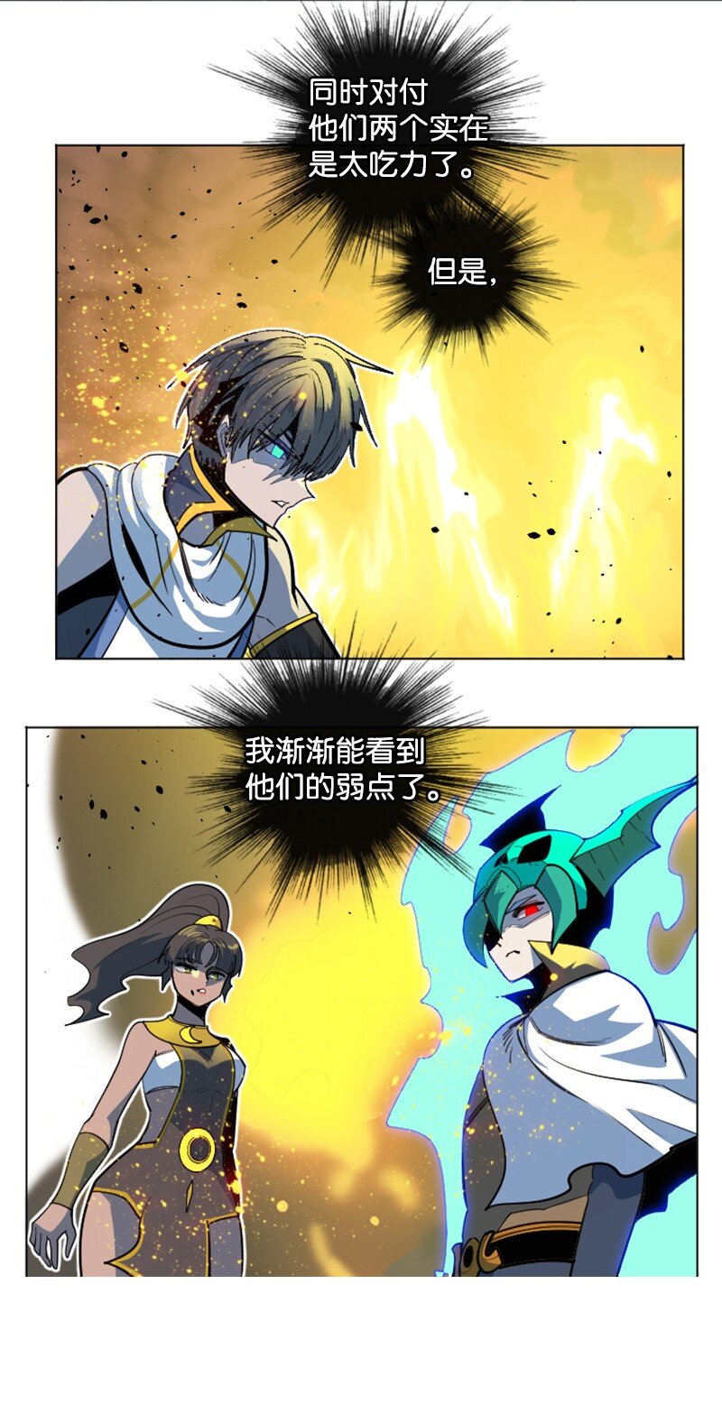 200 绝处逢生57