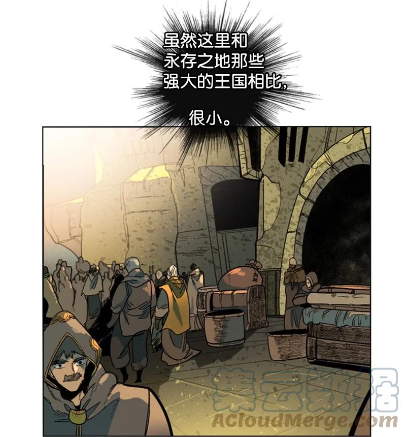 95 1000年前64