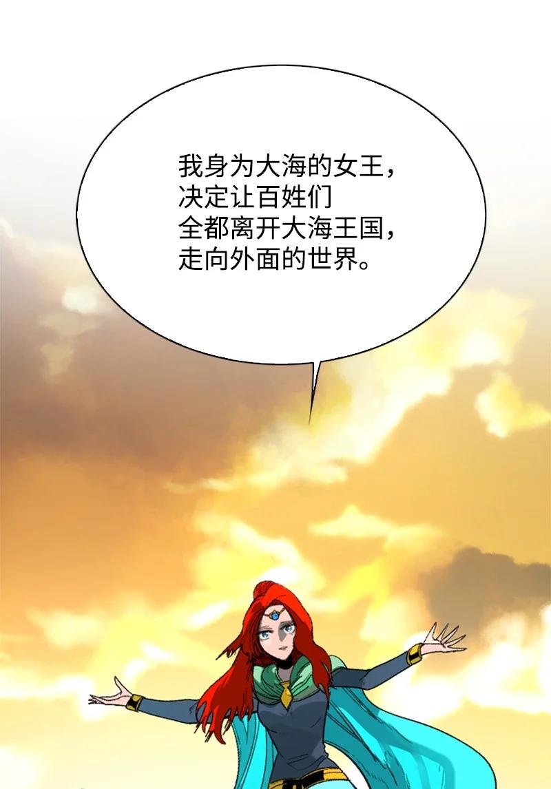 104 外面的世界65