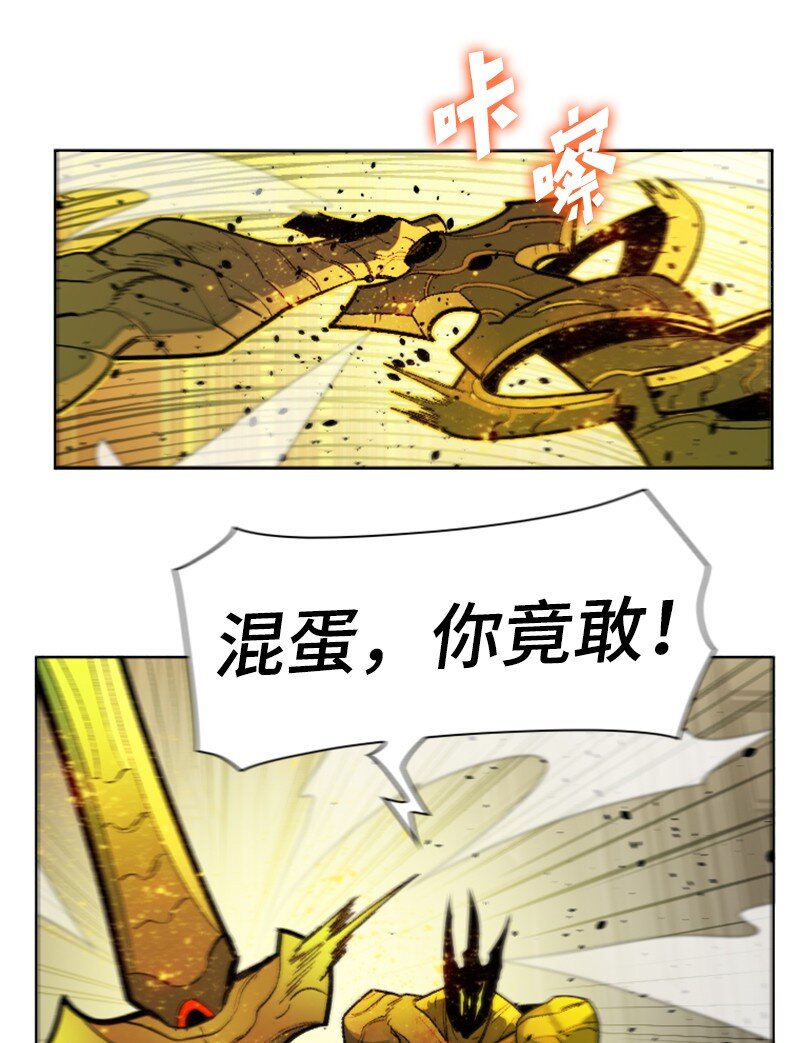173 神的溃败17
