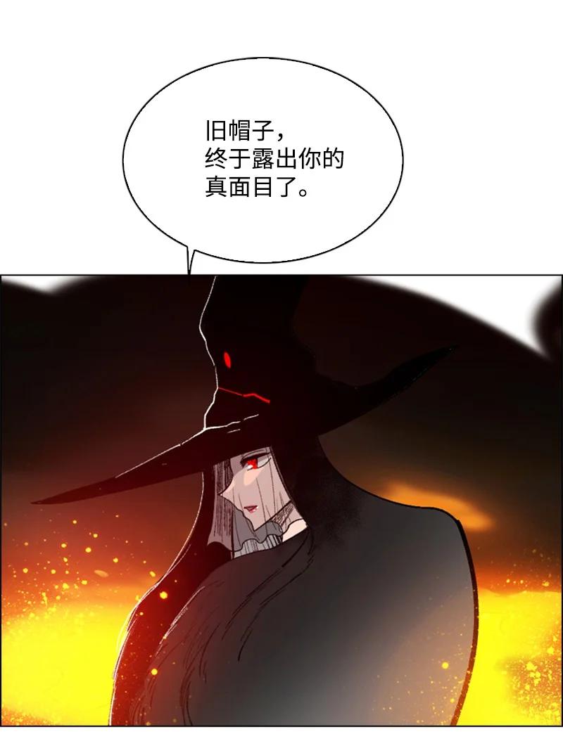 66 真面目26