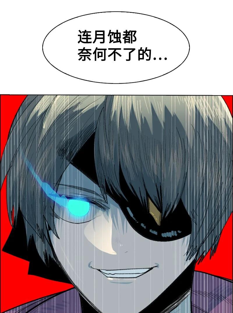 149 劲敌当前106