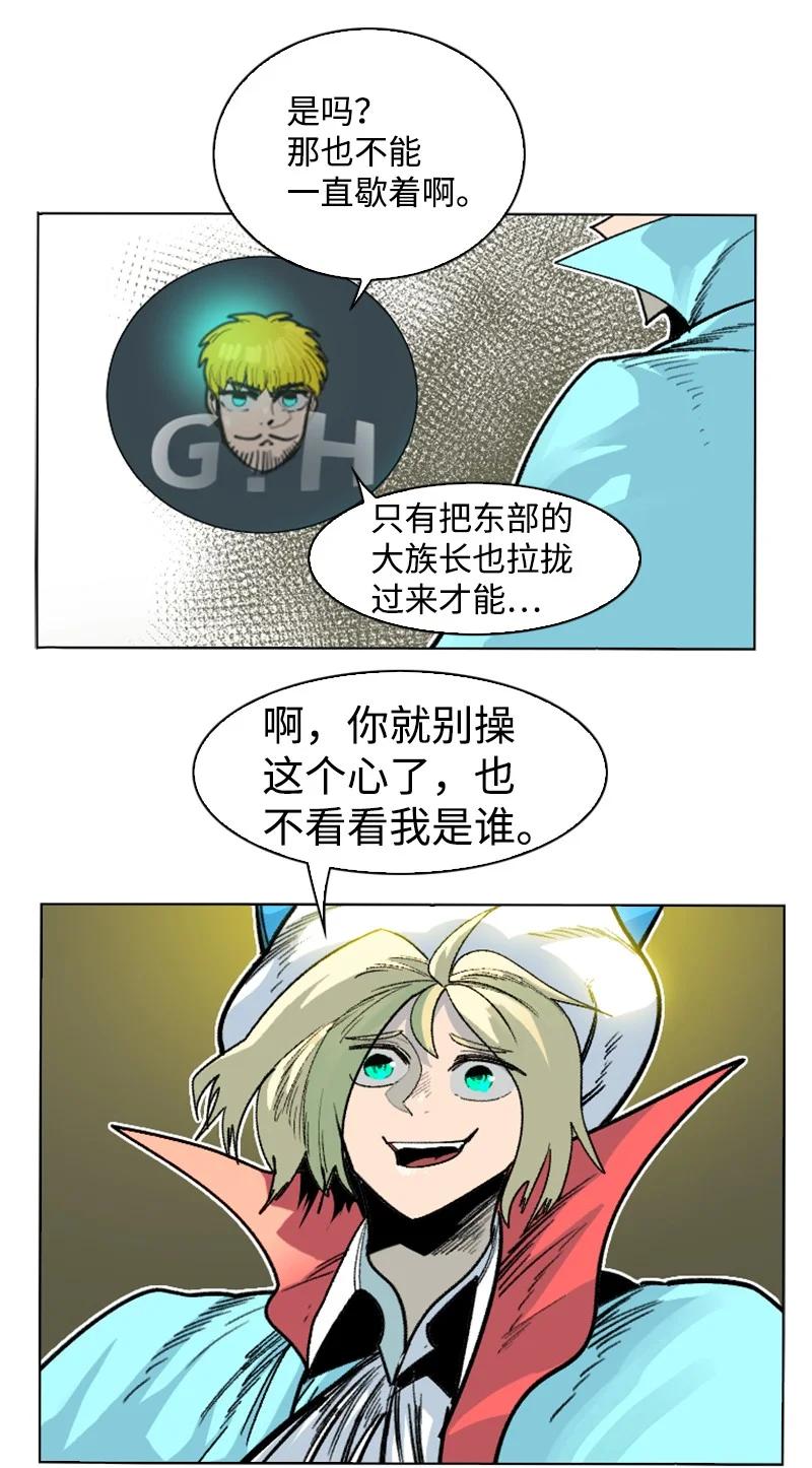 151 逼上绝路5