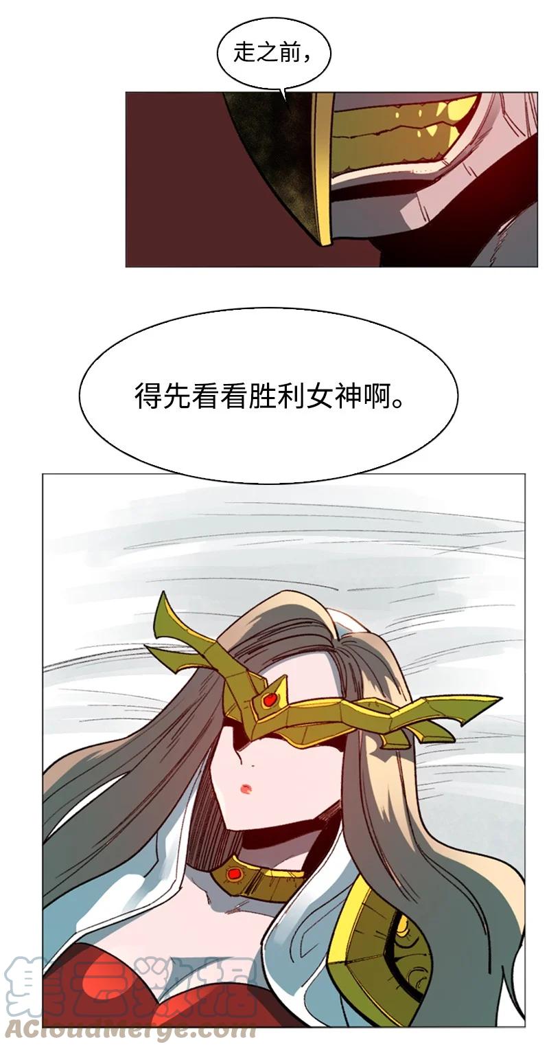 92 地下城市82