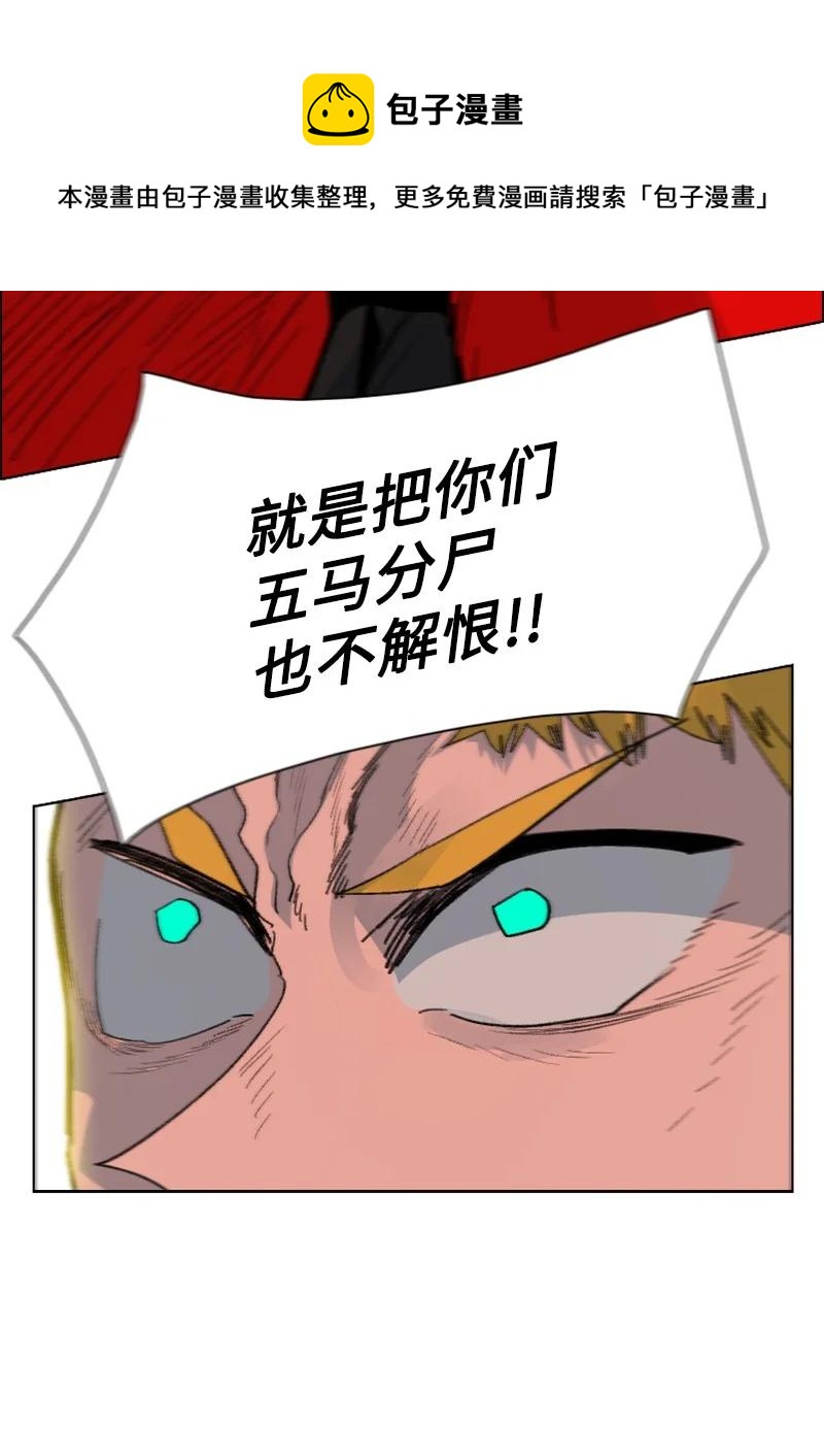 159 打情骂俏44