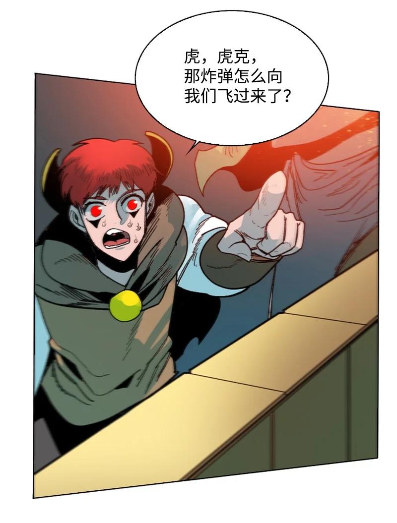 126 欺诈游戏74