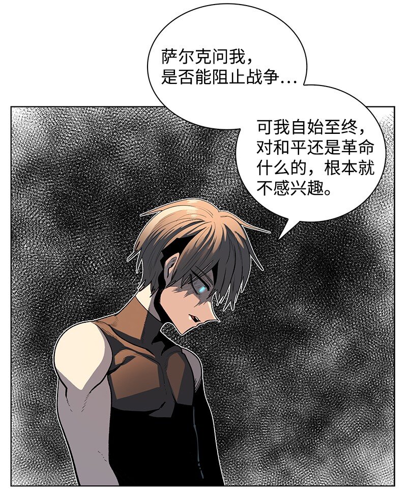 212 崩溃62
