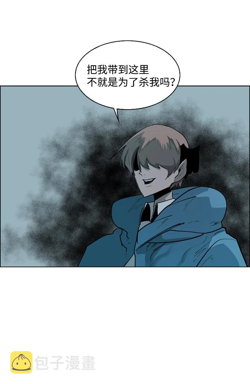 58 魔导工程学者95