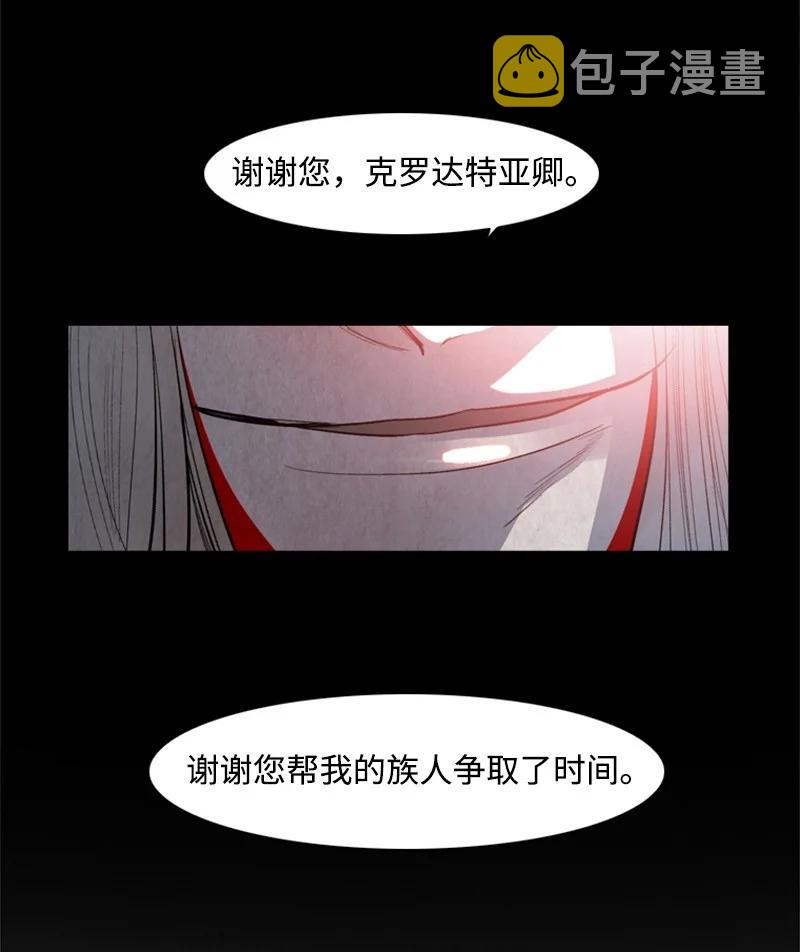 18 命悬一线11
