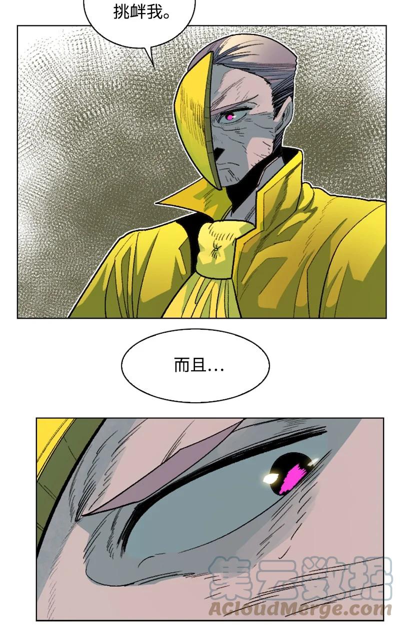 145 针锋相对15