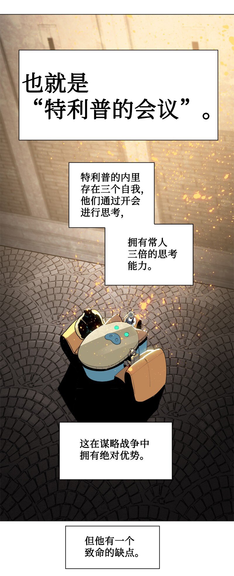 180 世上最美的人24