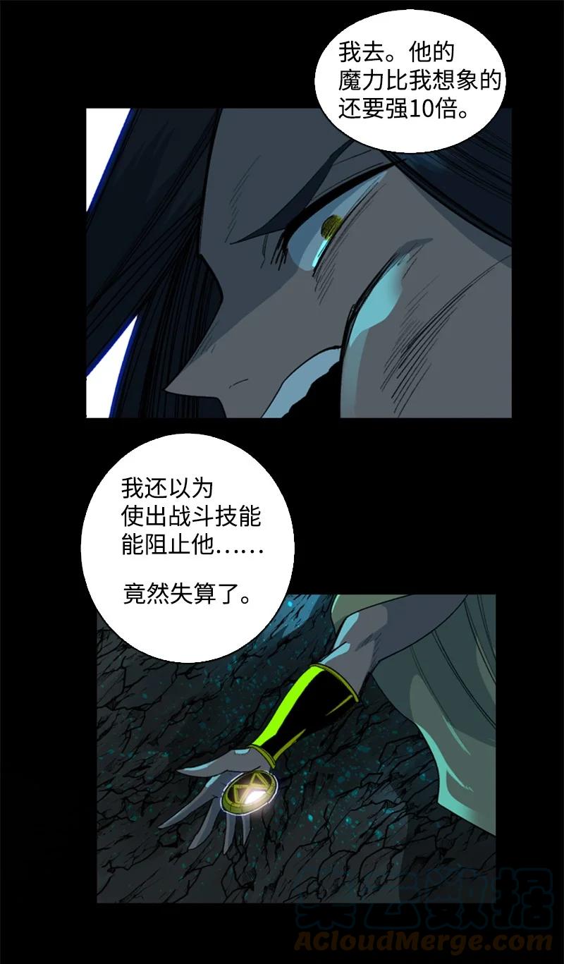 98 你是谁？40