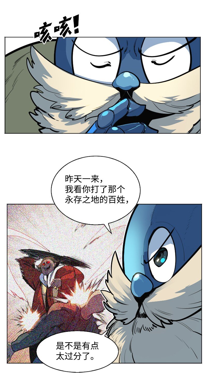 183 毒苹果34