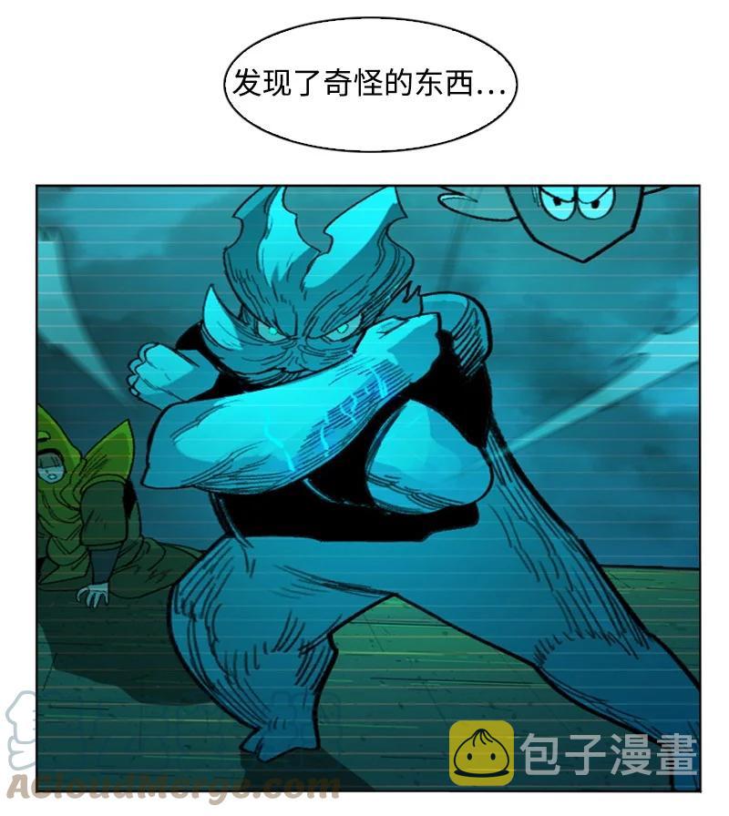 158 虎克的烦恼67