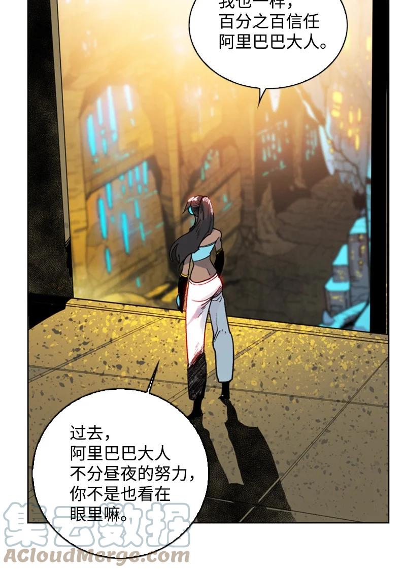 96 回到过去40