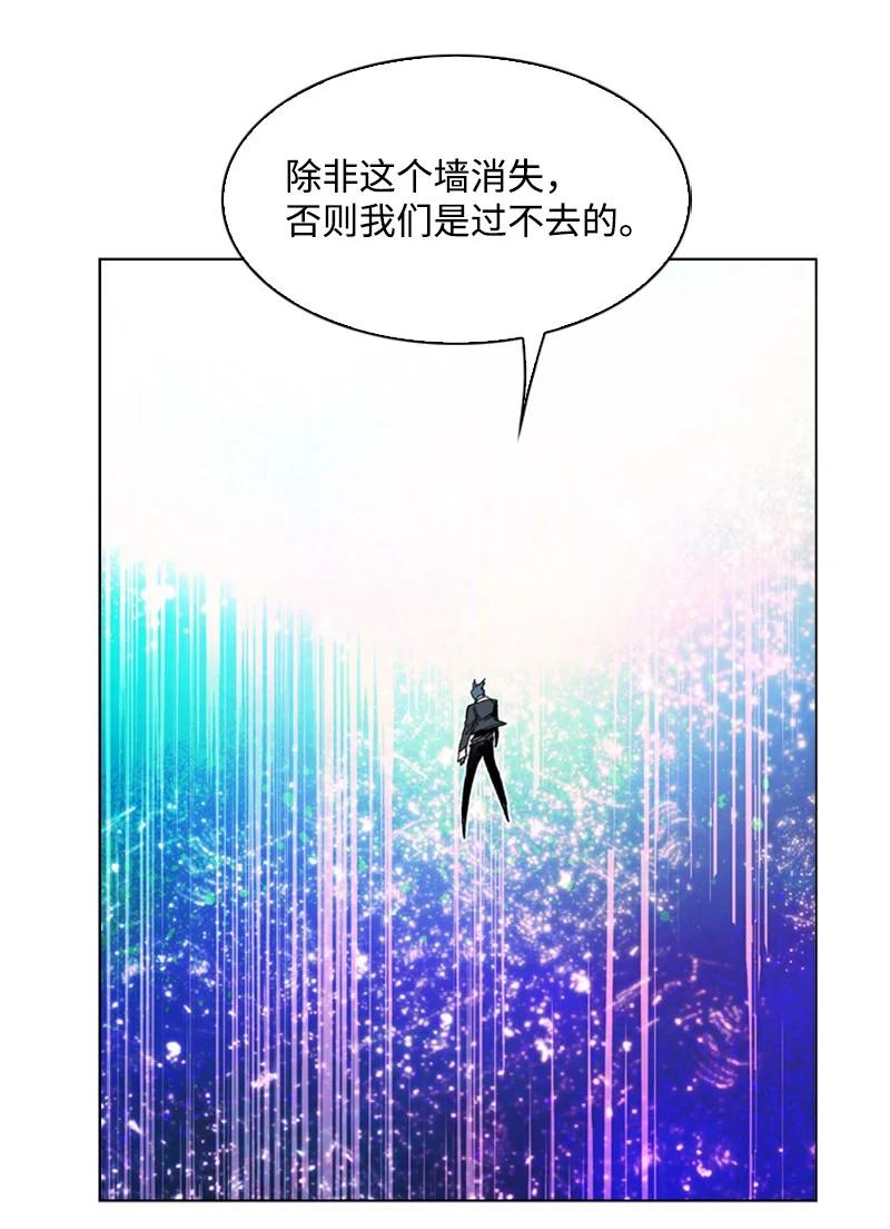 90 绑架47