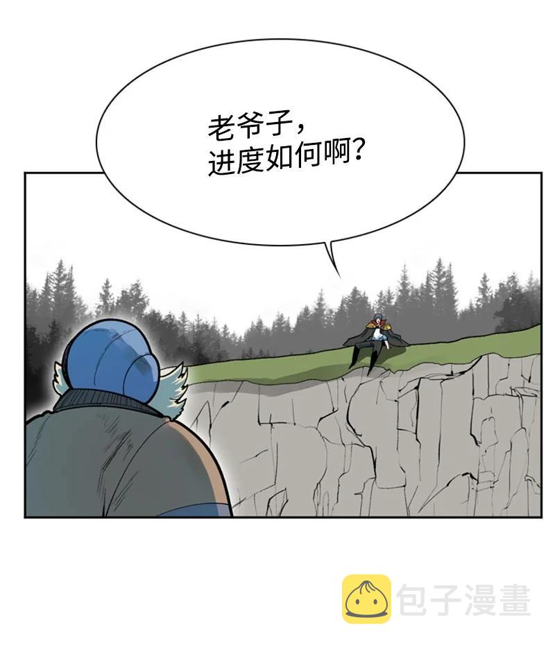 38 王子28