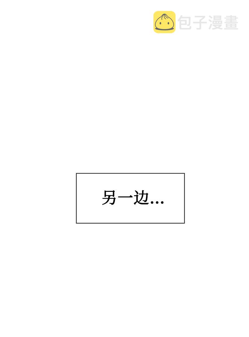 72 新王登基23