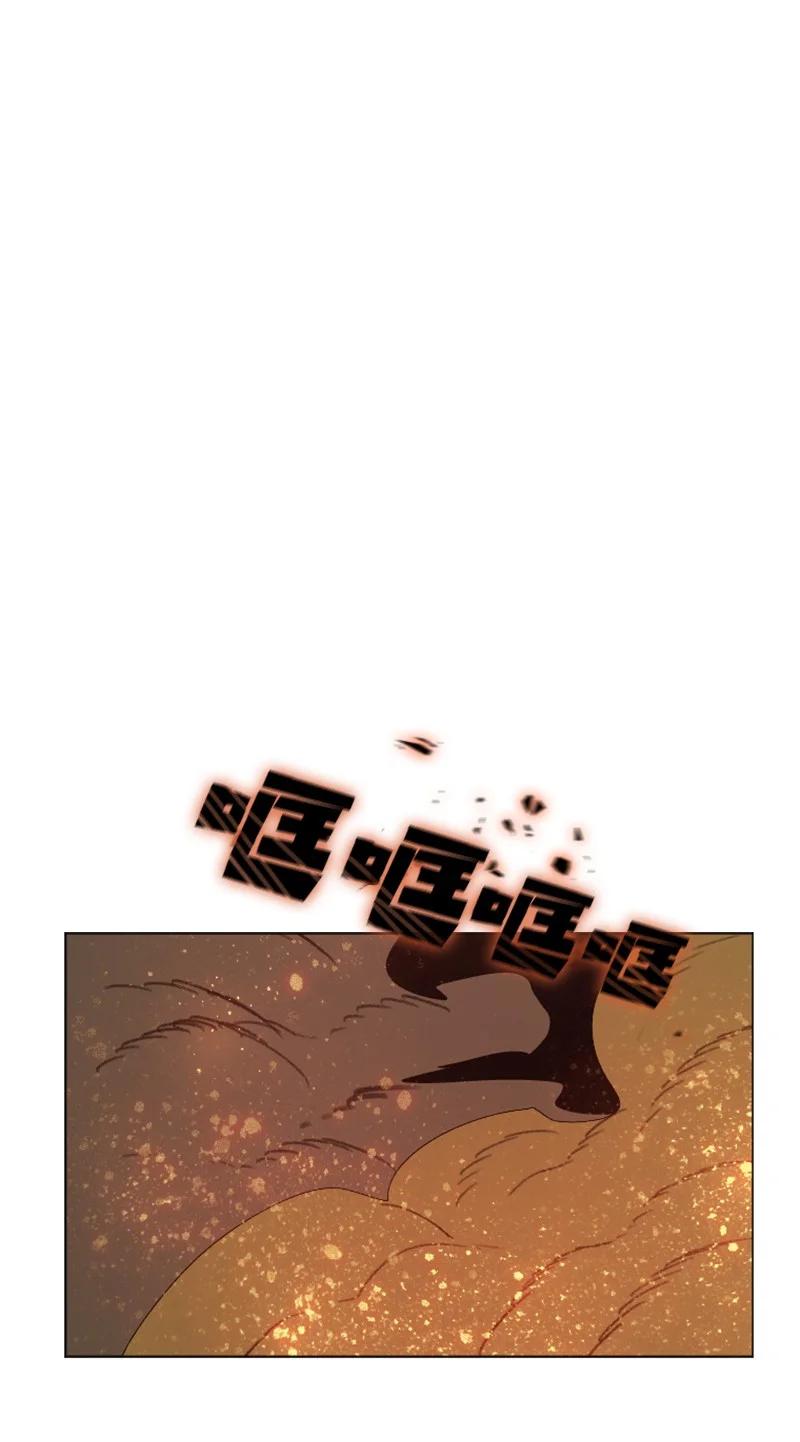 168 金狼VS虎克114