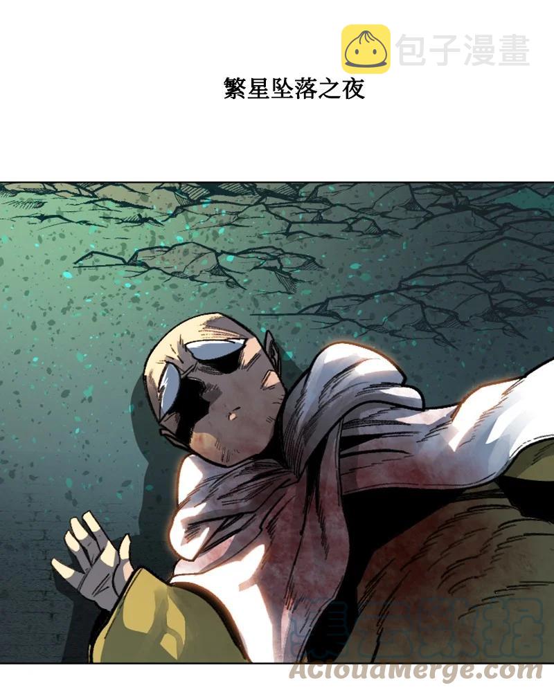 104 外面的世界3
