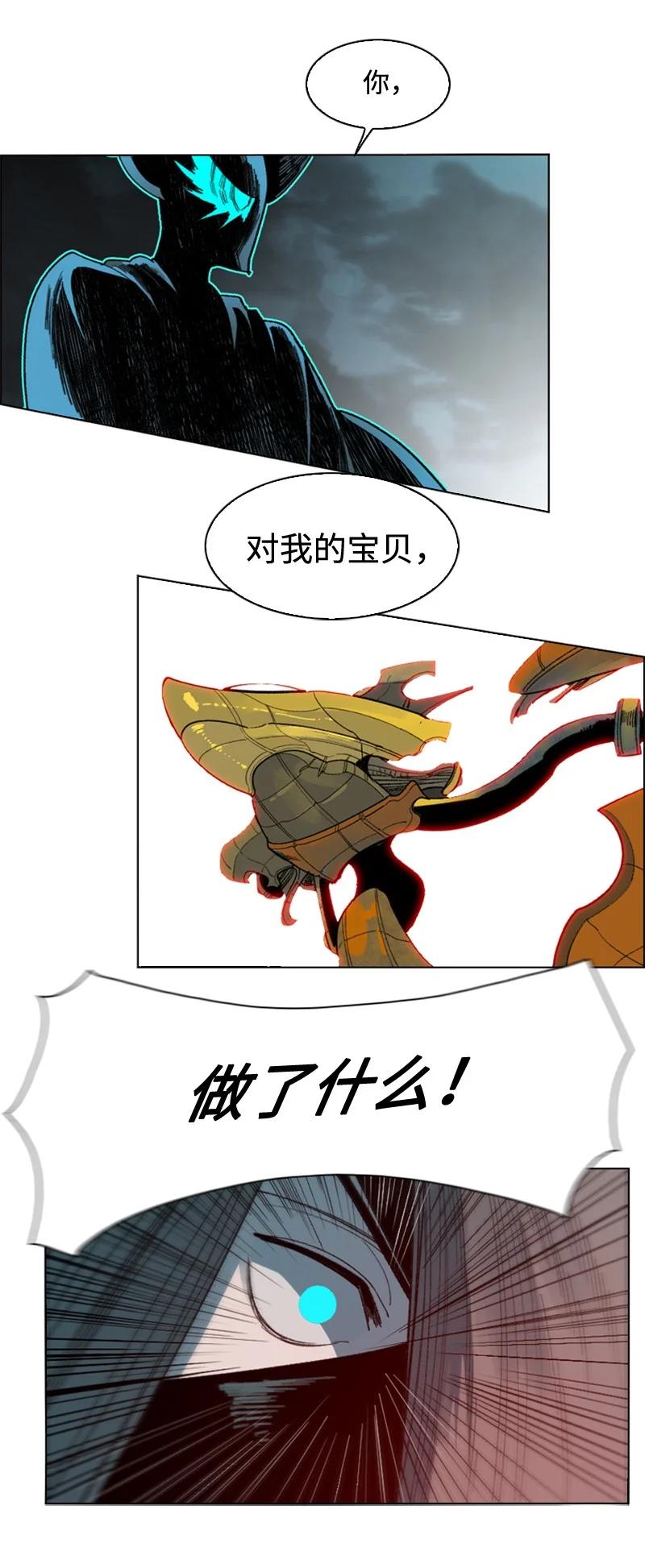 119 发起反攻31