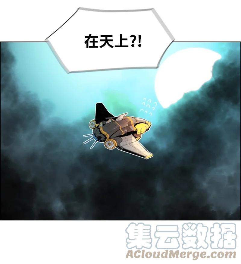 30 海螺扩音器9