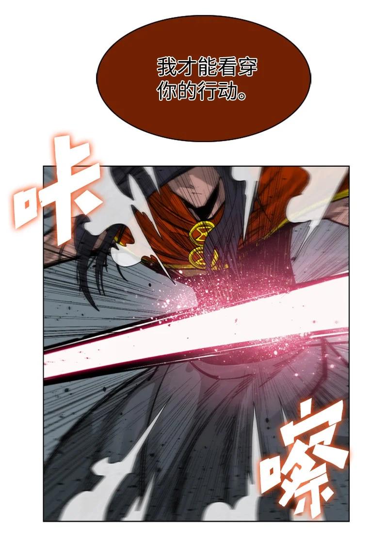 84 被你发现了38