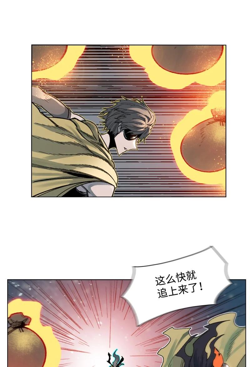 103 不愧是我1