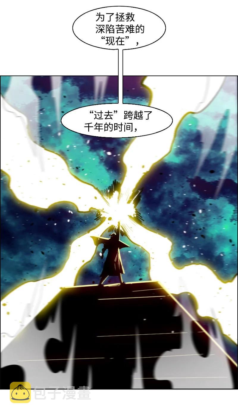 156 不是一个人的战斗171
