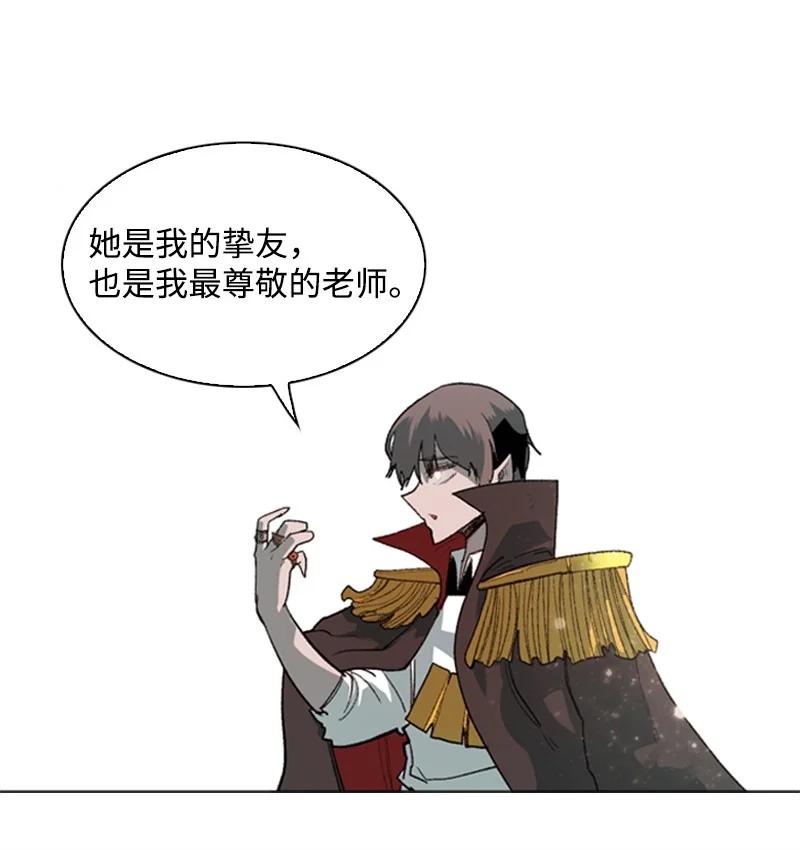 52 回到王宫37