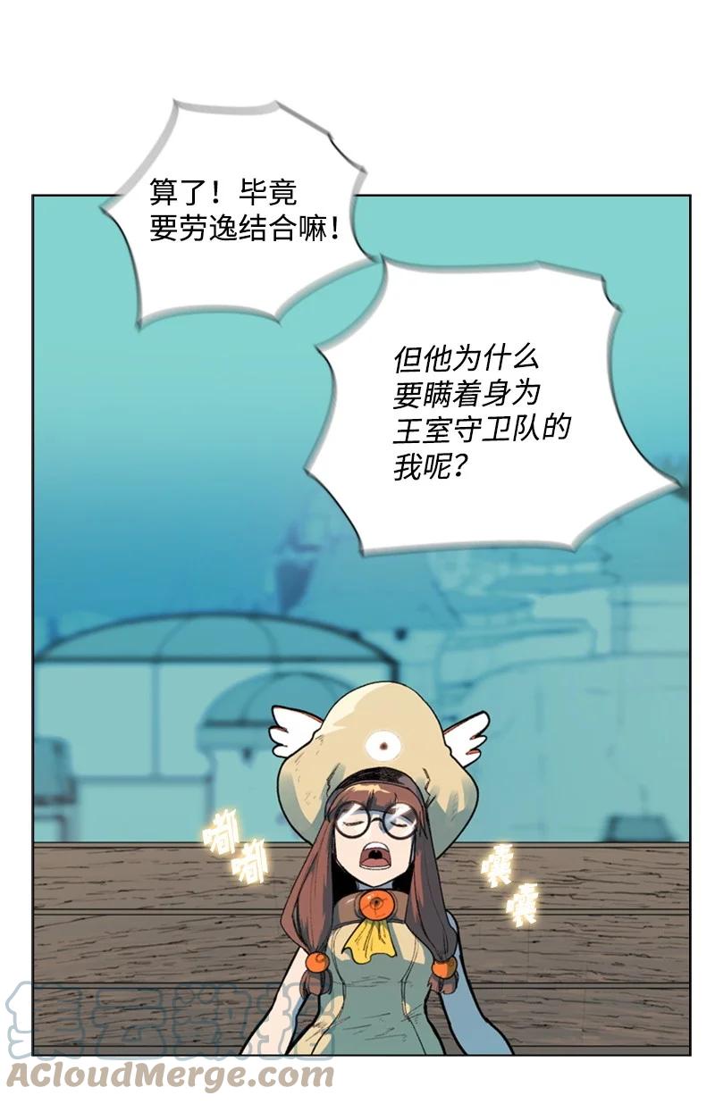 47 疑问3