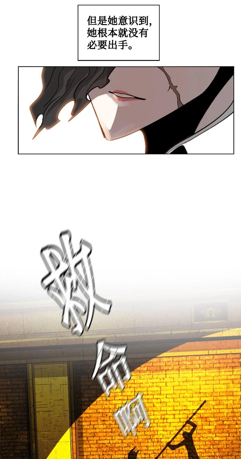 113 人质被杀71