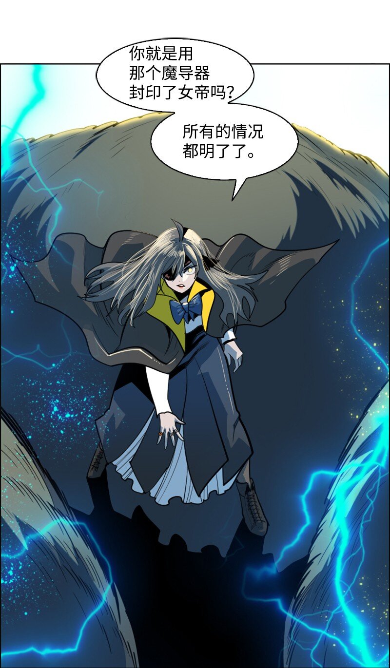 187 来真的了52