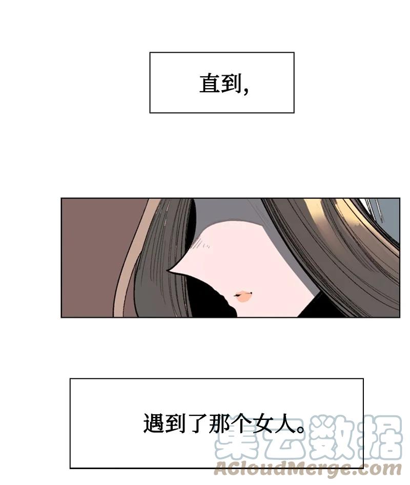 101 蓝孩虎克30