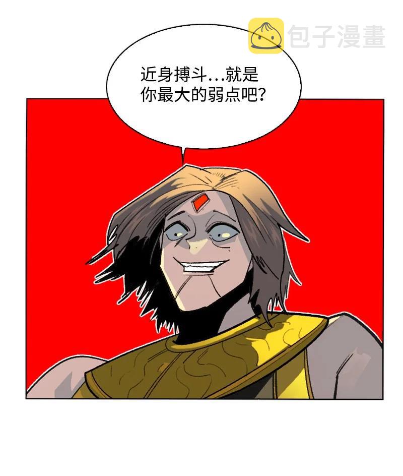 148 回到全盛期56
