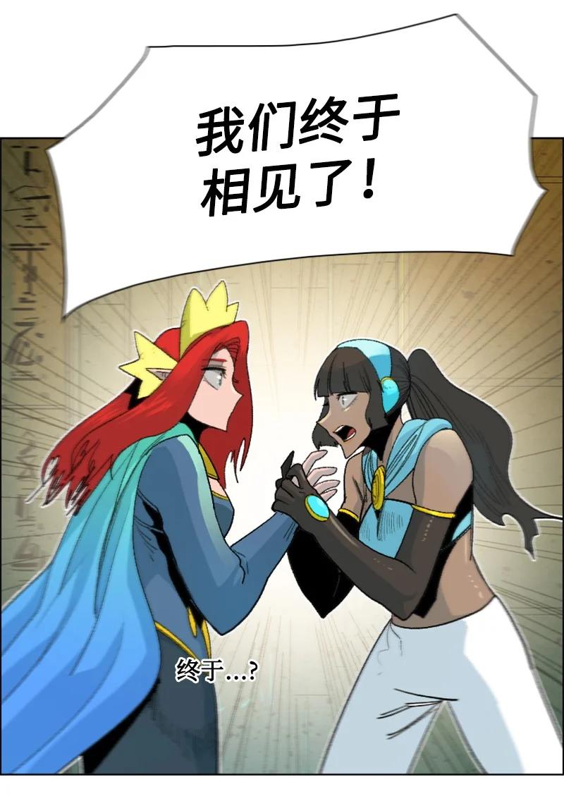 143 绝处逢生31