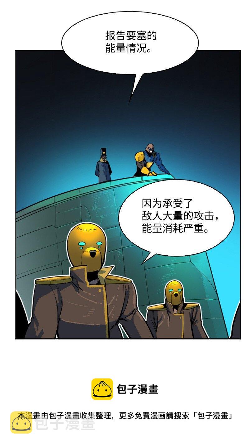 178 鸠占鹊巢60