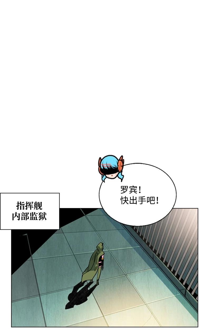 26 变数59