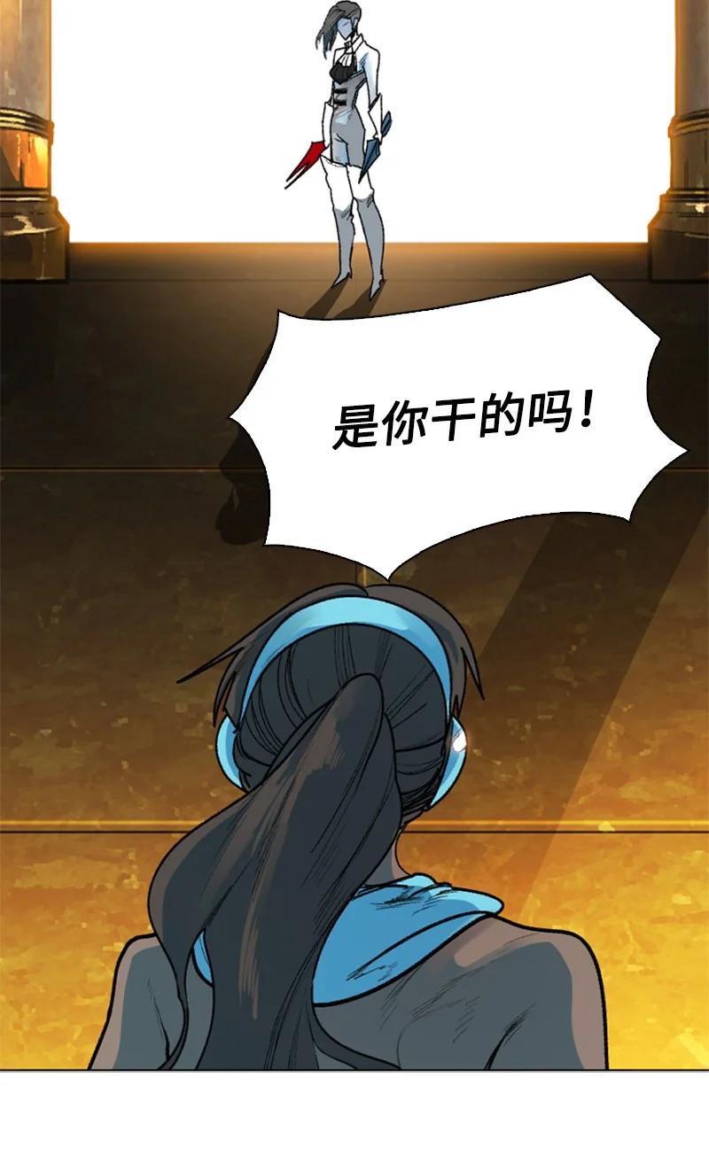 77 南部马德诺26