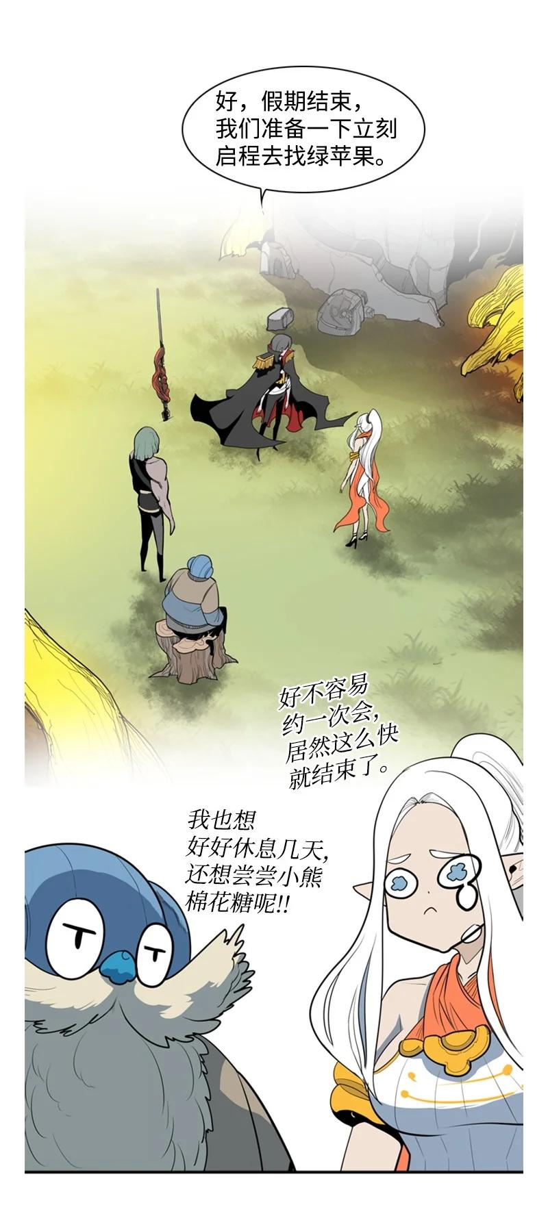 15 彼得·番95