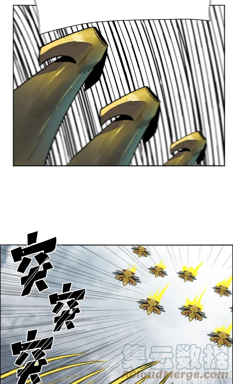 144 蓝色舰队36
