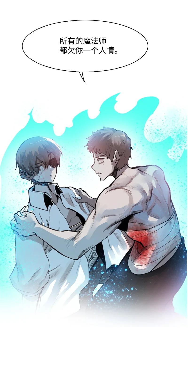 29 无悔68