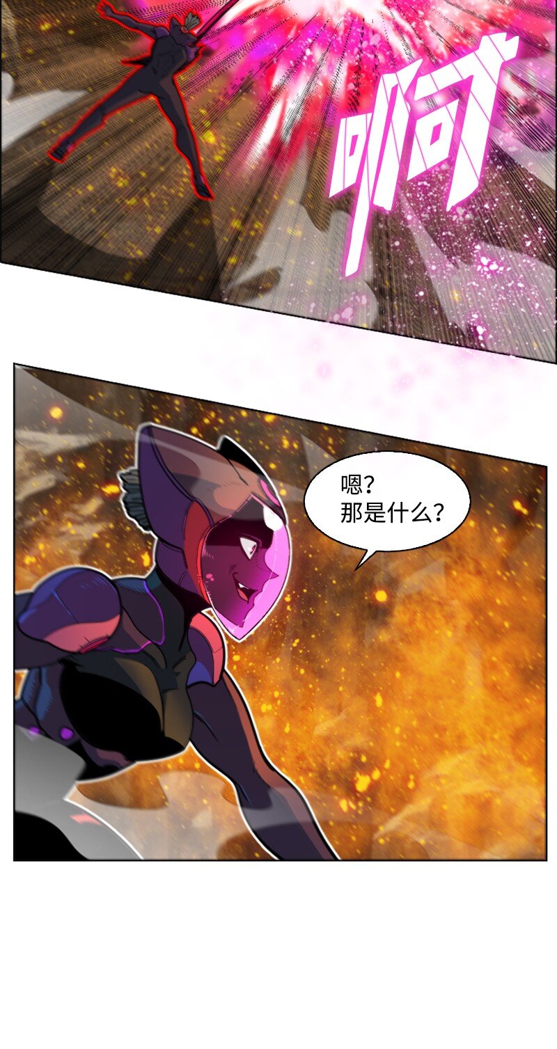 196 原来是女王陛下啊71