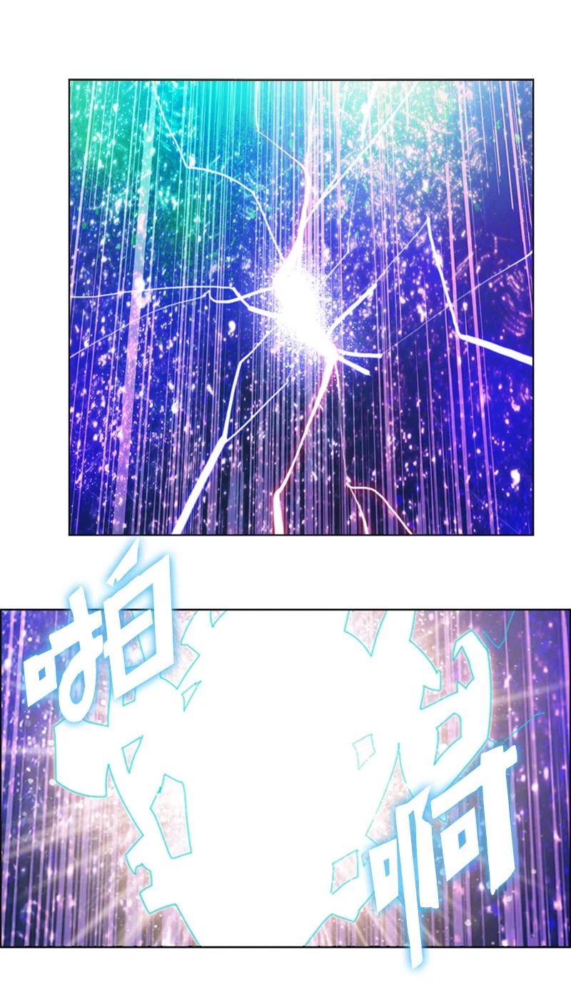 107 时间墙解除75