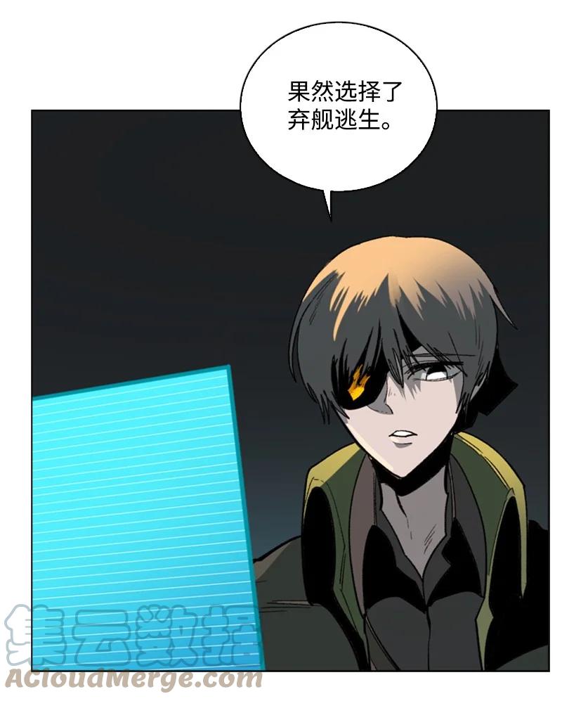 89 超脱时间者76