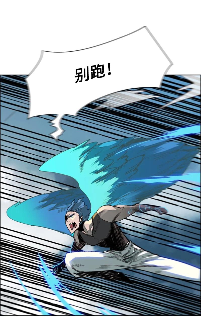 79 神弓2