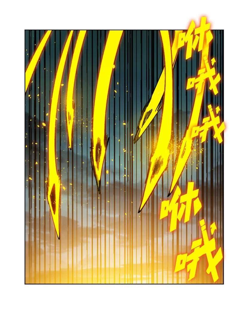 120 局势逆转23
